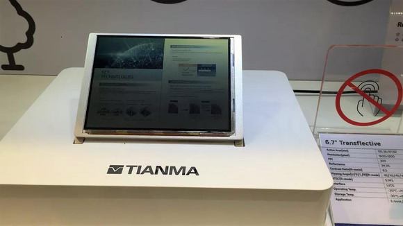 微信圖片_20190529101550_resize.jpg 微信圖片_20190529101550_resize.jpg