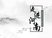 2019ҕ (t��ng)�ИI(y��)�f(w��n)����ϵ�л��(d��ng)�������M(j��n)����