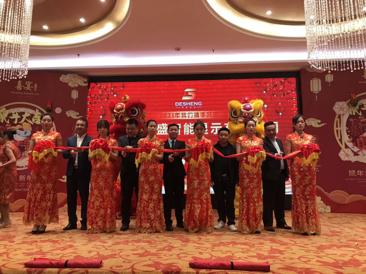 ��ʢ�����@ʾ�_�Iʢ��ɹ��e�k